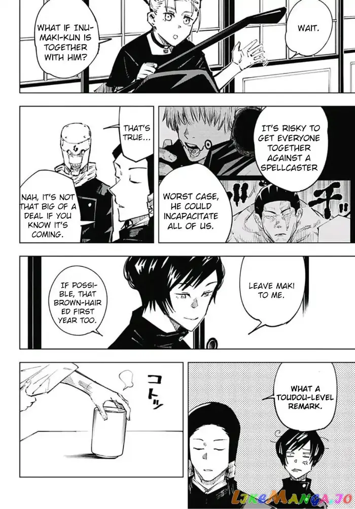 Jujutsu Kaisen Chapter 33 image 13_optimized